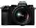 PANASONIC Lumix DC-S5KE-K (váz + S-R2060E objektív) cserélhető objektíves fényképezőgép