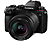 PANASONIC Lumix DC-S5KE-K (váz + S-R2060E objektív) cserélhető objektíves fényképezőgép