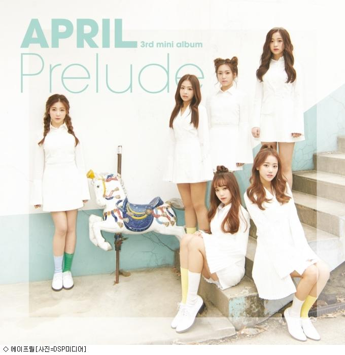 (CD) April - - Prelude
