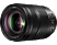 PANASONIC LUMIX S 24-105mm F4.0 O.I.S. - Obiettivo zoom(Panasonic L-Mount)
