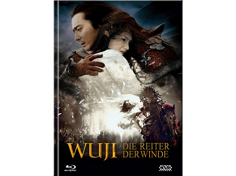 Wu Ji: Die Reiter der Winde Blu-ray + DVD