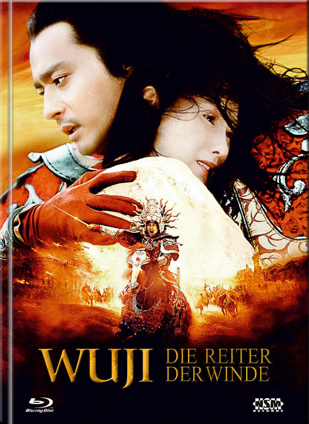 + Ji: Reiter Die der Wu DVD Winde Blu-ray