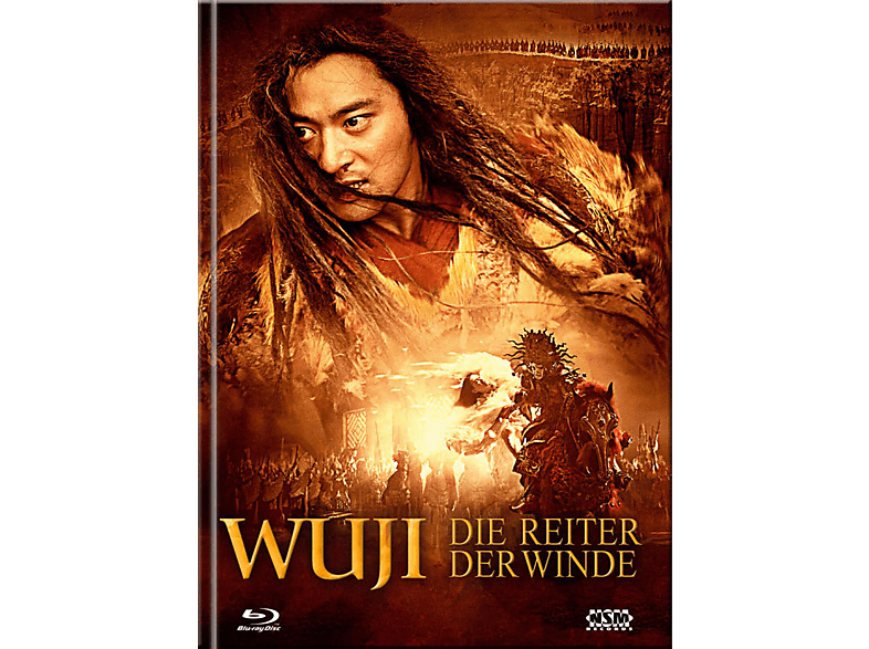 Reiter Ji: DVD Winde Wu Blu-ray Die + der