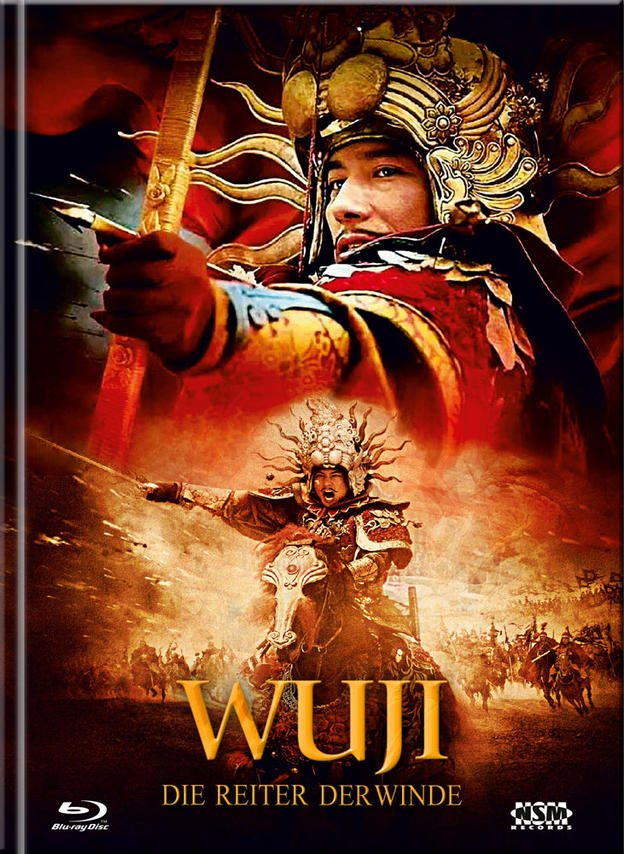 Wu Reiter Winde Die Ji: Blu-ray der