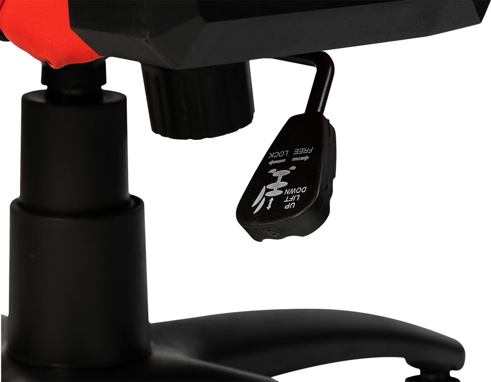 MSI Gaming stoel Zwart / Rood (MAG CH120)