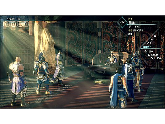 Dynasty Warriors 9 : Empires - PlayStation 4 - Französisch