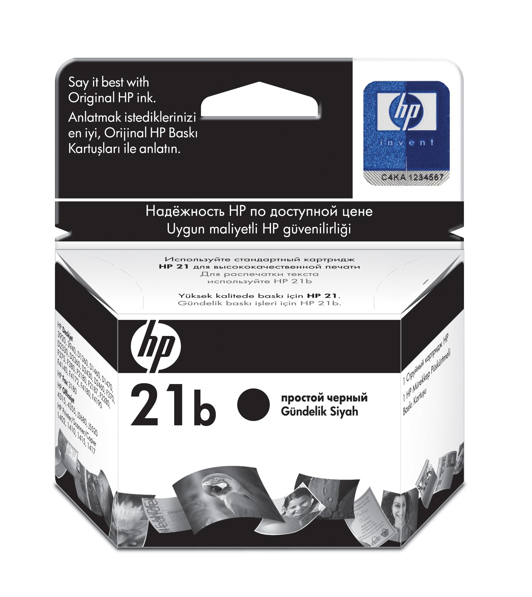 HP 21b schwarze Tintenpatrone. Schwarze Tinte auf weißem Karton. Text in mehreren Sprachen. HP-Logo sichtbar.