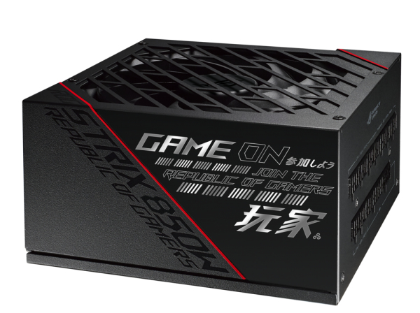 ASUS ROG Strix PC-Netzteil 850 Watt
