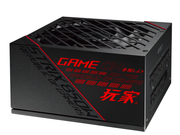ASUS ROG Strix PC-Netzteil 850 Watt