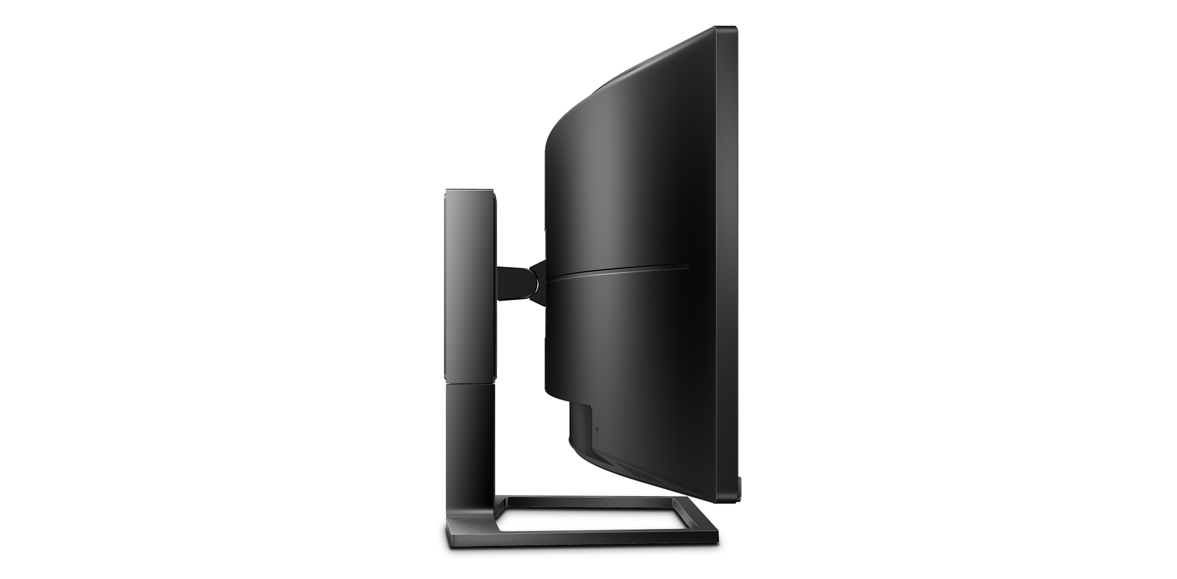 PHILIPS 498P9 Curved 49 Zoll  2K UltraWide QHD  Monitor  4 ms Reaktionszeit  