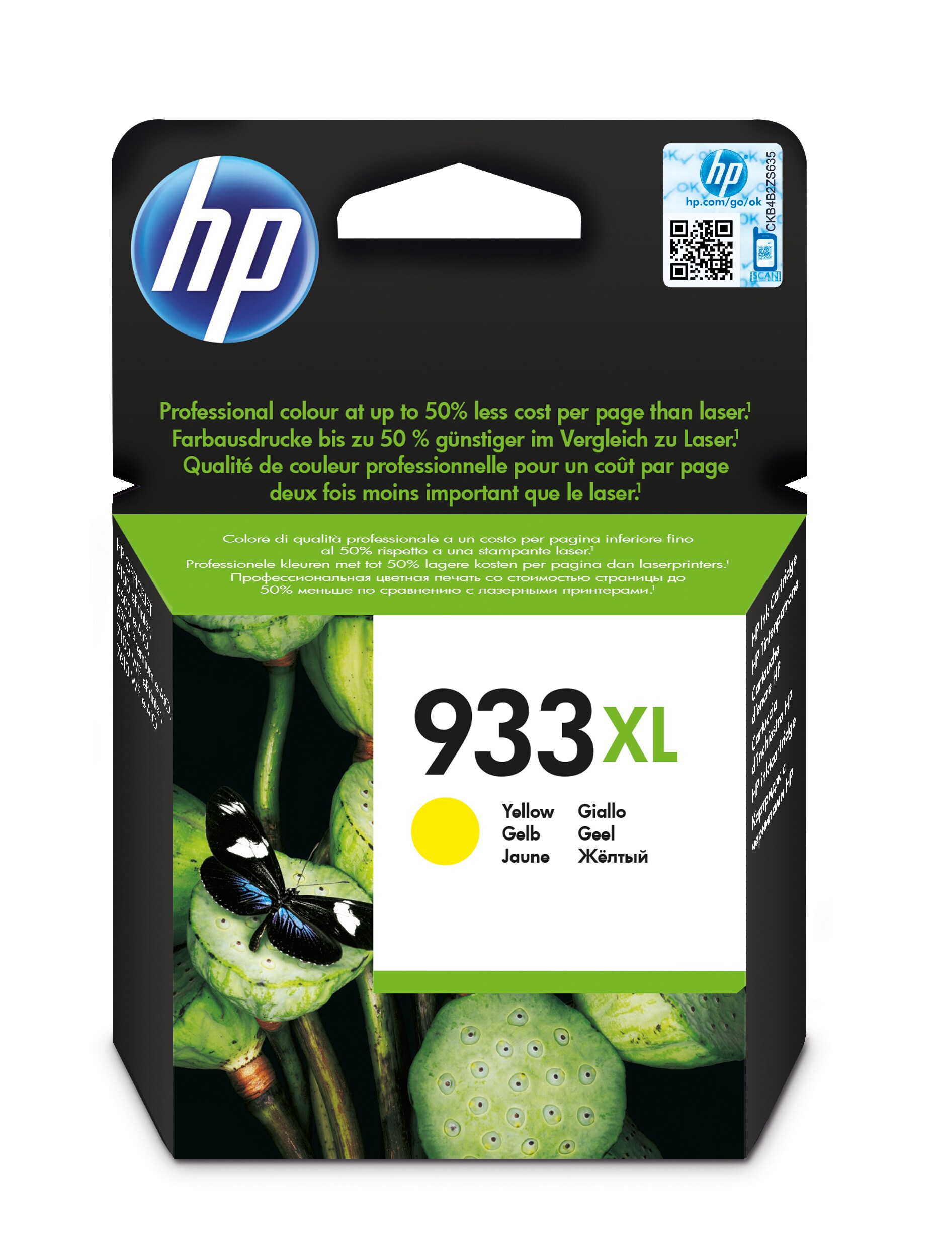 HP Tintenpatronenbox mit gelber Tintenpatrone, Schmetterlingen und Lotusknospen.