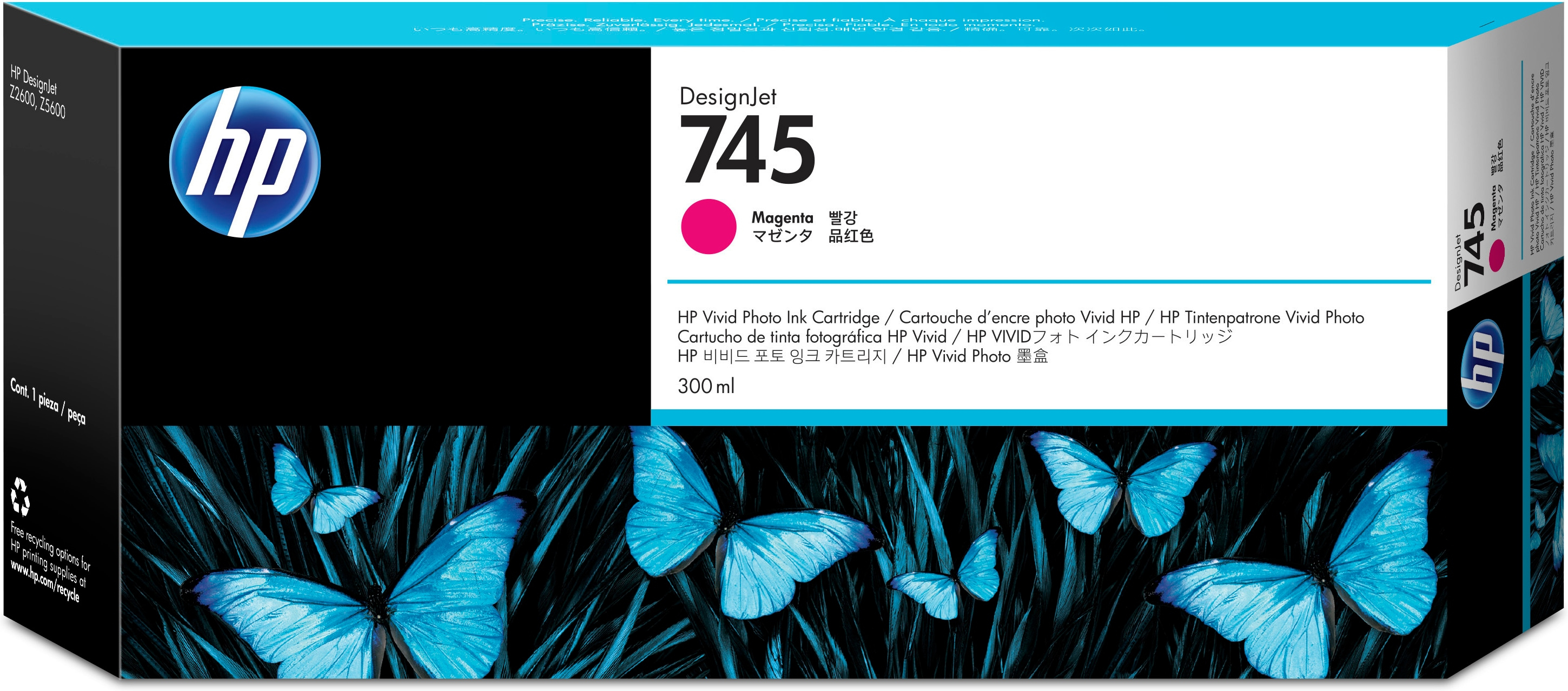 HP Designjet 745 Tintenpatronenbox mit magenta Tinte und Schmetterlingen.