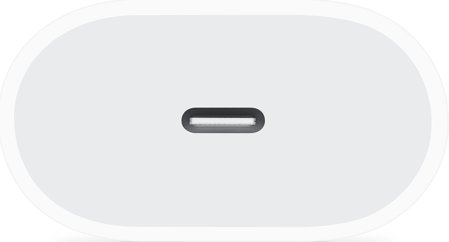 Ein weißes USB-C-Ladegerät wird angezeigt.