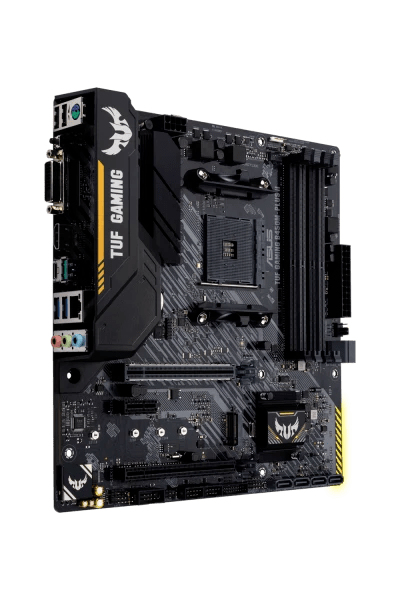 ASUS 90MB1620-M0EAY0 TUF GAMING B450M-PLUS II Gaming-Mainboard schwarz