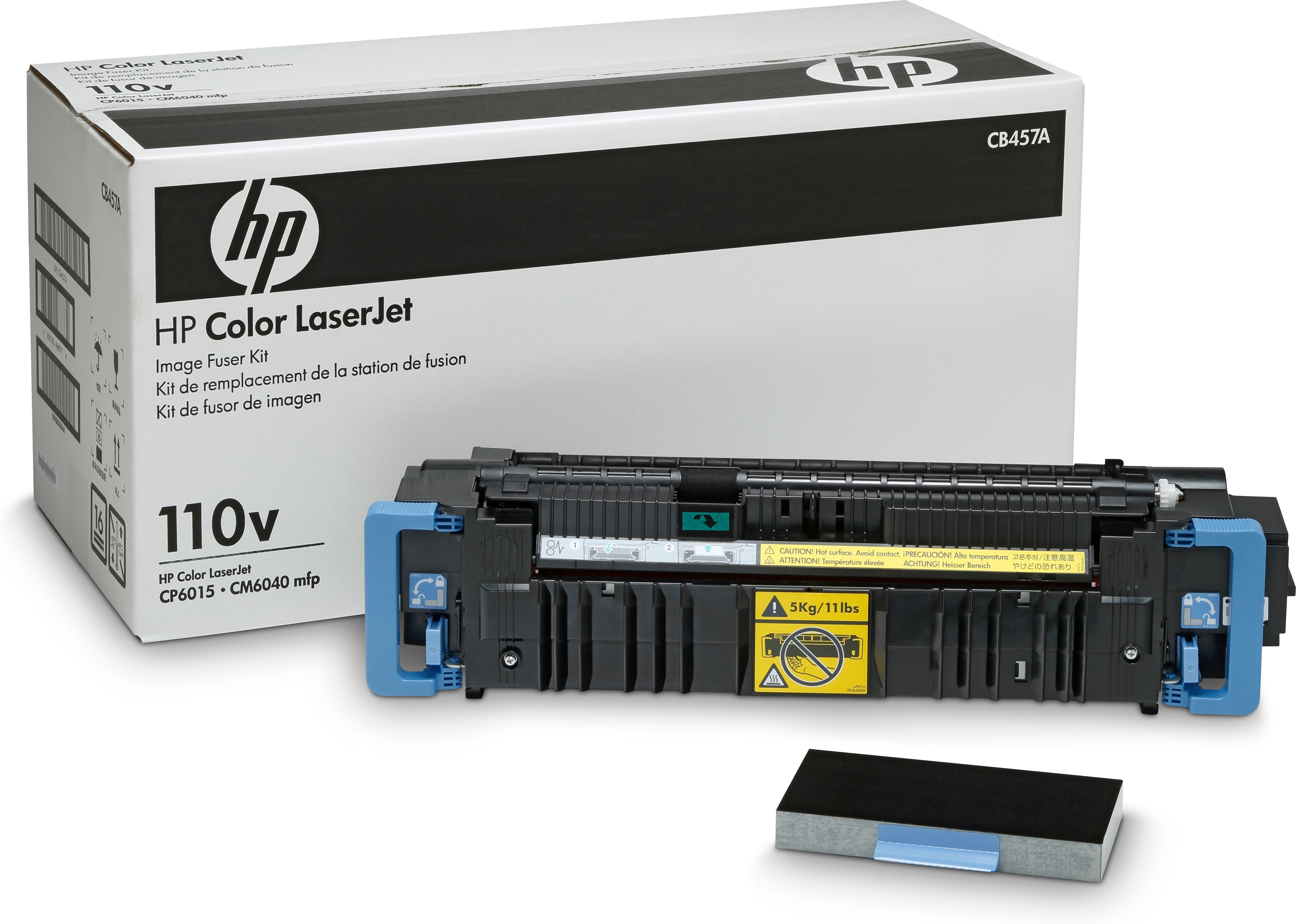 Fusor - HP, HP Color Laserjet 220VOLTACCS FUSE