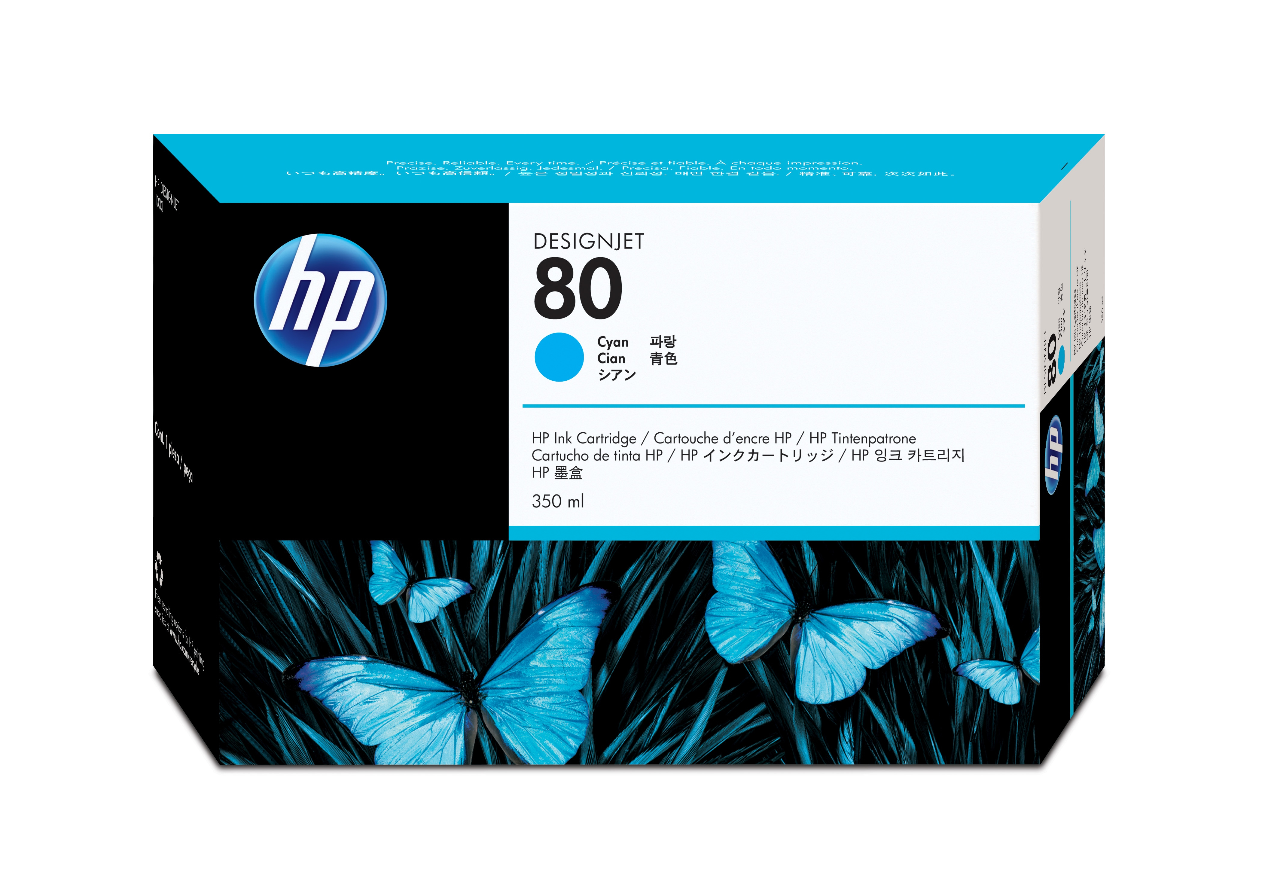 HP 80 - Cián
