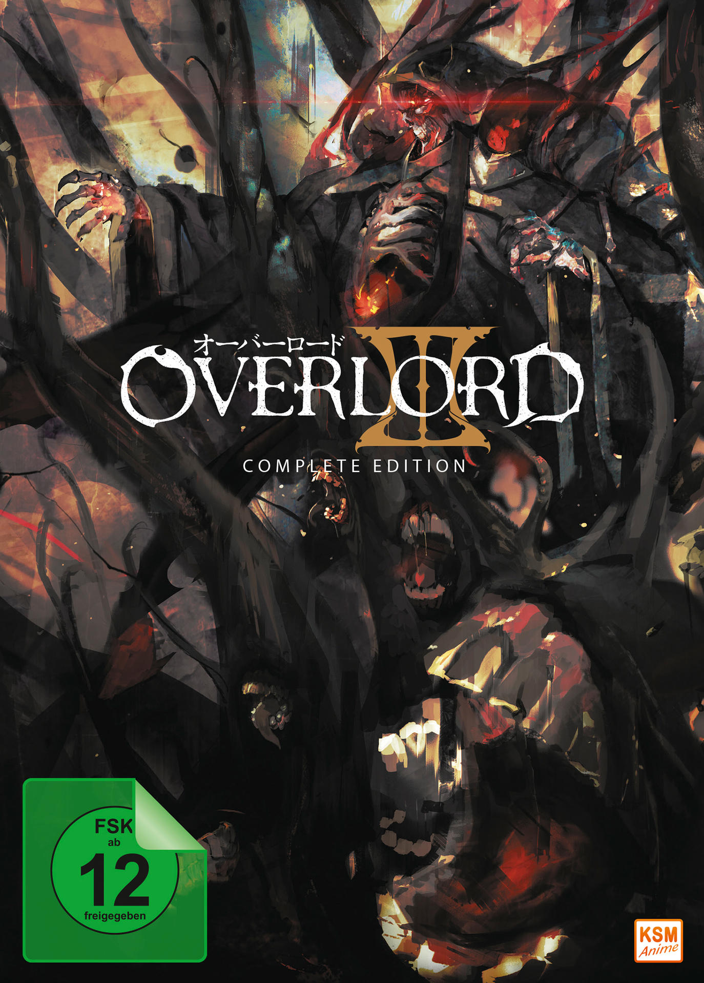 Overlord - Complete Staffel Edition - DVD 3
