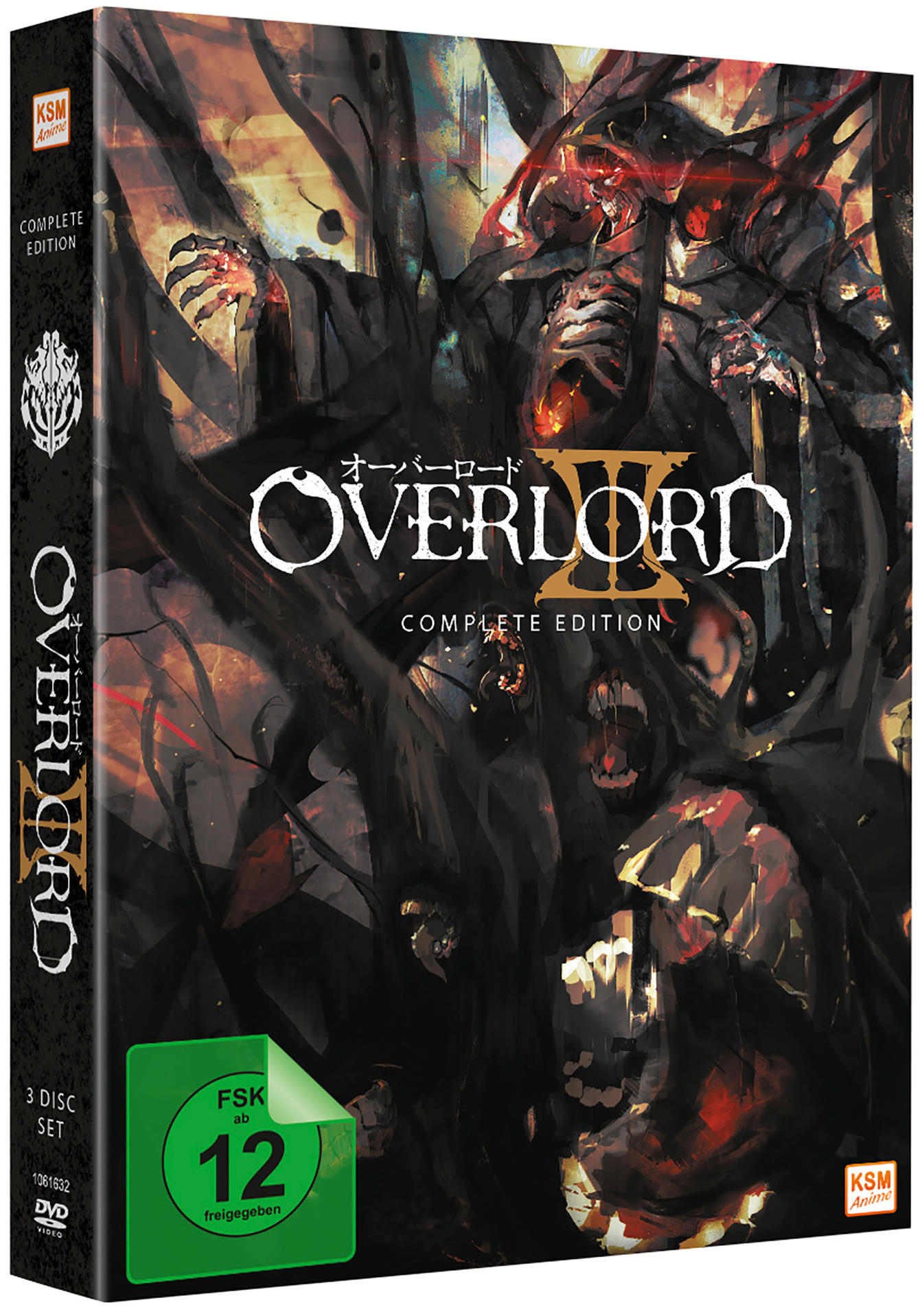 Overlord III Complete Edition DVD-Box-Set mit Anime-Charakteren auf dem Cover.