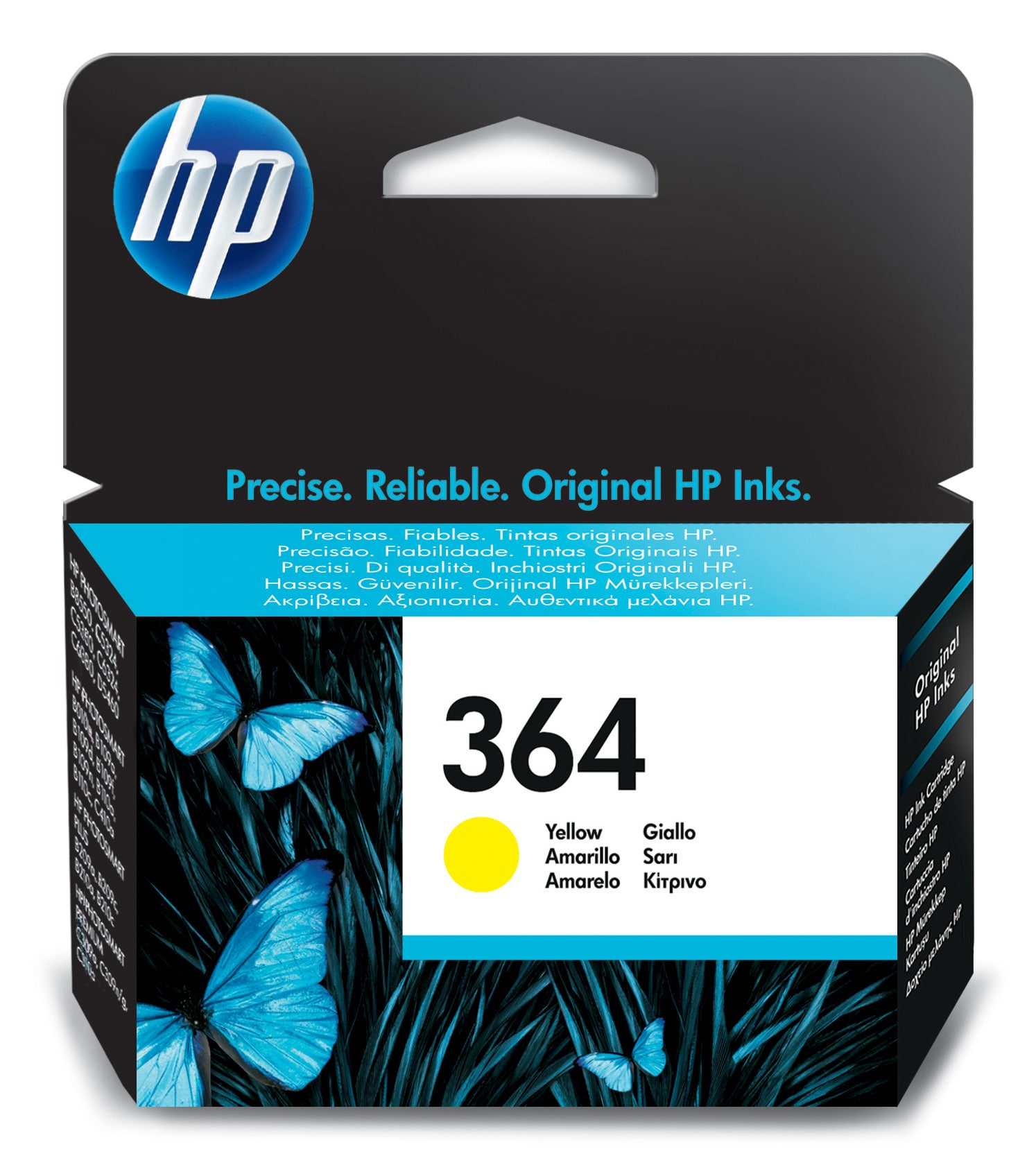 Tintenpatrone mit gelber Tinte. Sie hat blaue Schmetterlinge und das HP-Logo.