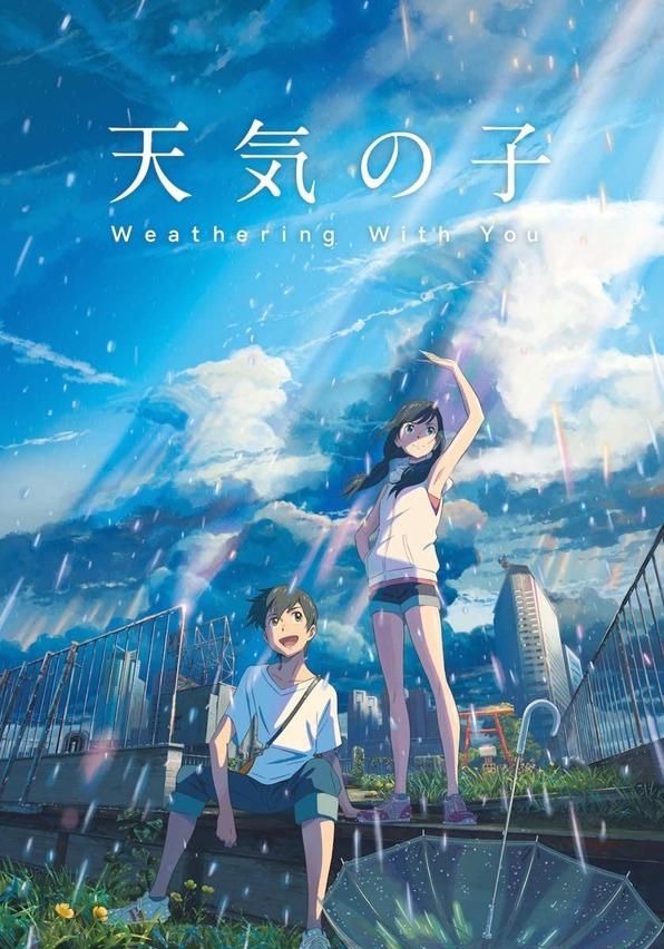 Anime filmposter. Een jongen en een meisje in de regen, met een regenboog. Wolkenkrabbers en een stadsgezicht op de achtergrond.