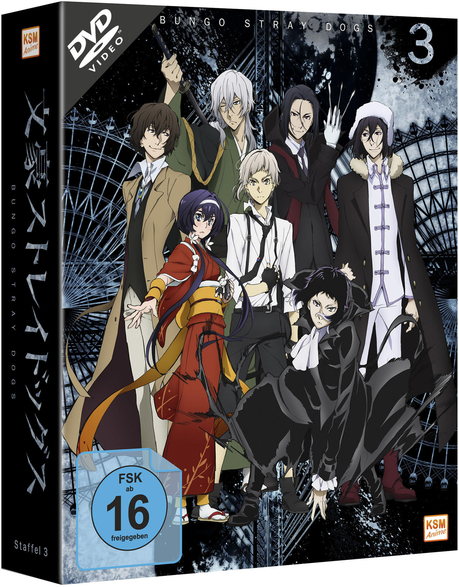 Ein DVD-Cover mit Anime-Charakteren von Bungo Stray Dogs.