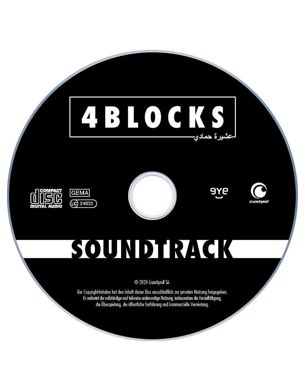 Schwarze CD mit dem Titel „4 BLOCKS SOUNDTRACK“ mit den Logos von GEMA und Crunchyroll.