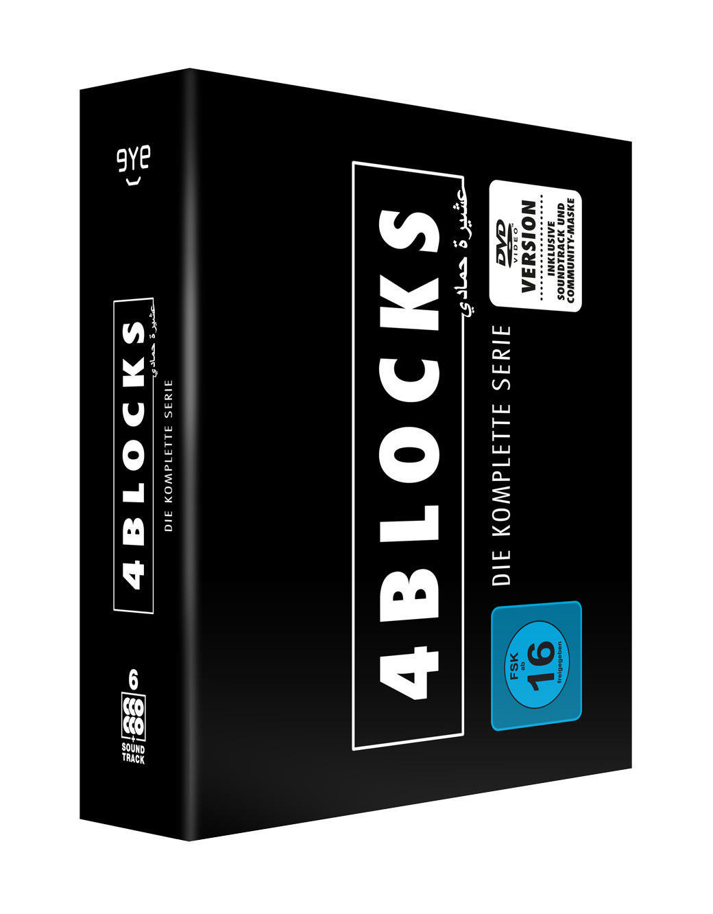 DVD-Box-Set der Fernsehserie '4 Blocks' mit Titel und Logo.