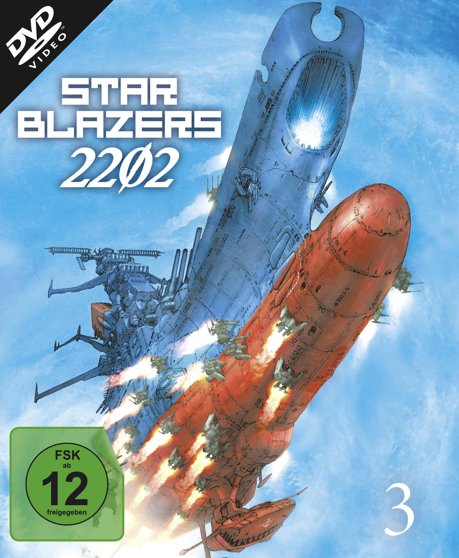 DVD-Cover für Star Blazers 2202, zeigt zwei Raumschiffe. Das Cover ist blau und rot.