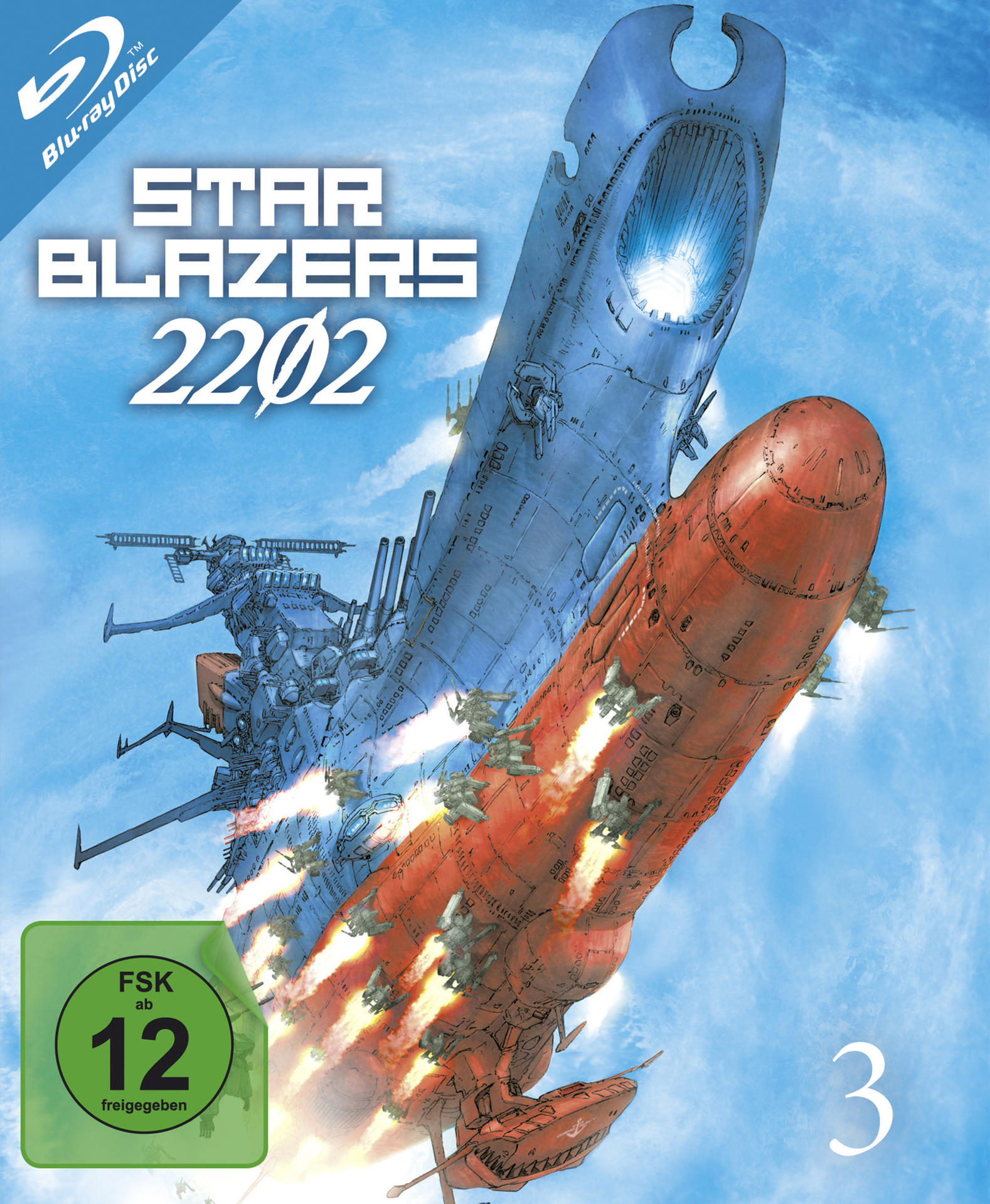 Filmcover mit zwei Schiffen und einem Raumschiff. Der Text lautet Star Blazers 2202.