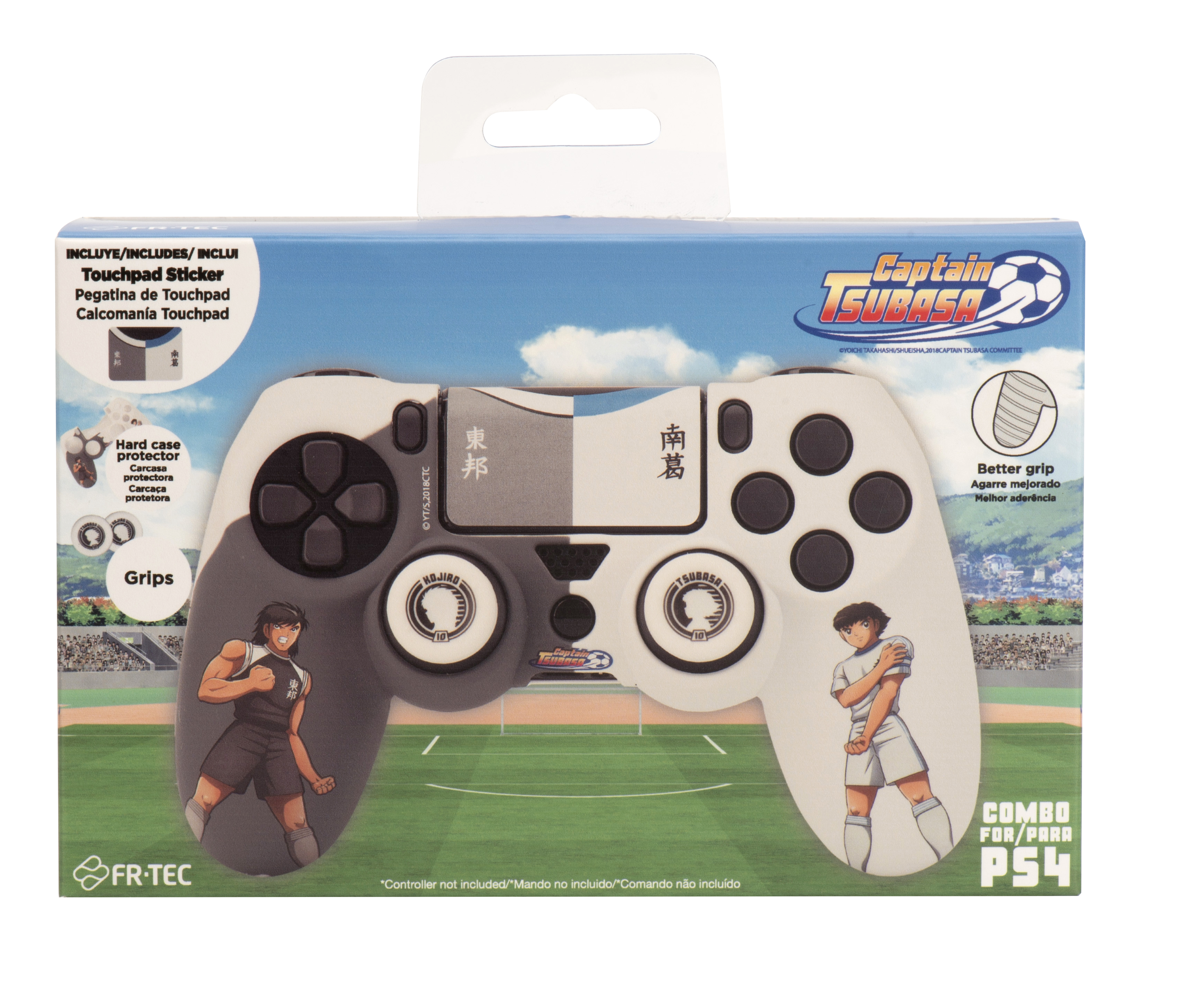 Blade PS4 Combo Pack Captain Tsubasa Versus