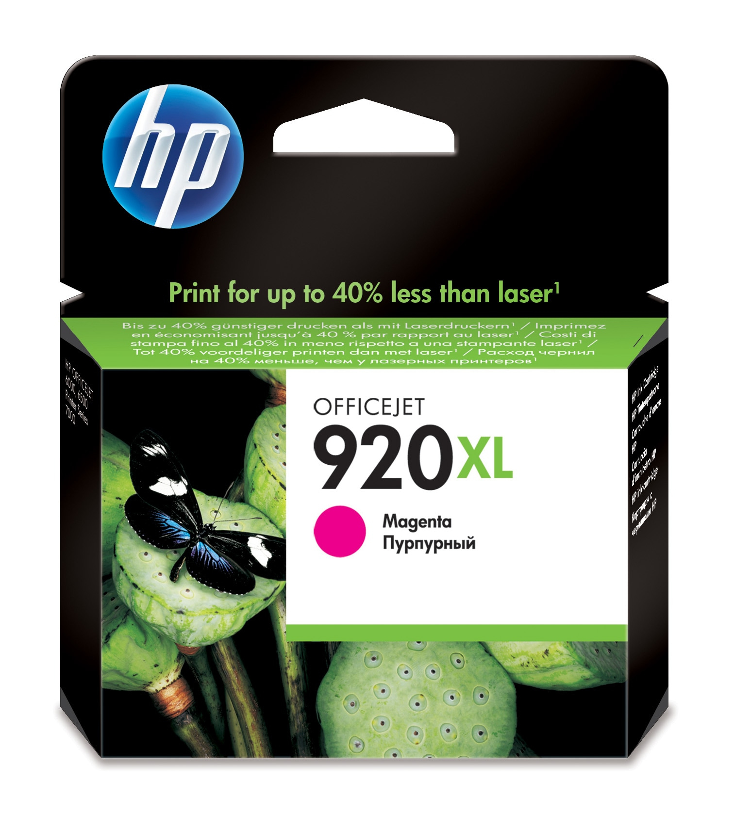 HP OfficeJet 920XL magenta Tintenpatronenbox mit Schmetterling- und Lotusblüten-Bild.