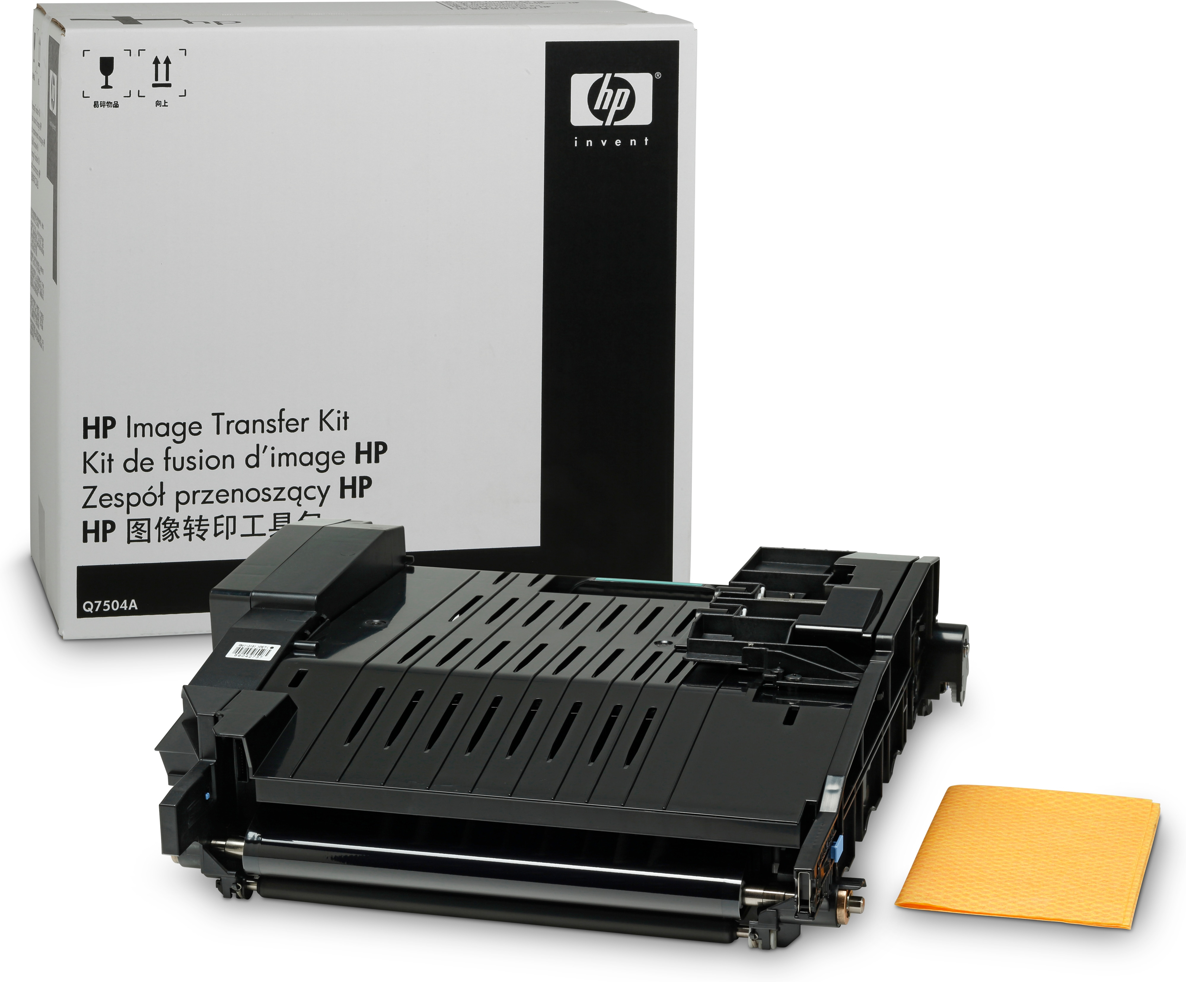 Kit de transferencia de imágenes - HP, Q 7504 ARM 1-3161 HPTR-ROL-KIT-TRANSFERENCIA