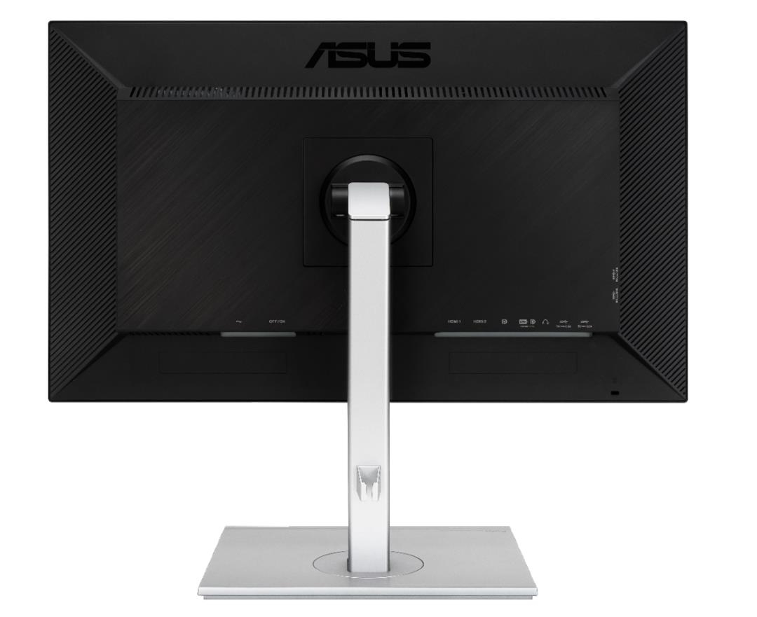Rückseite eines Computermonitors mit dem ASUS-Logo.