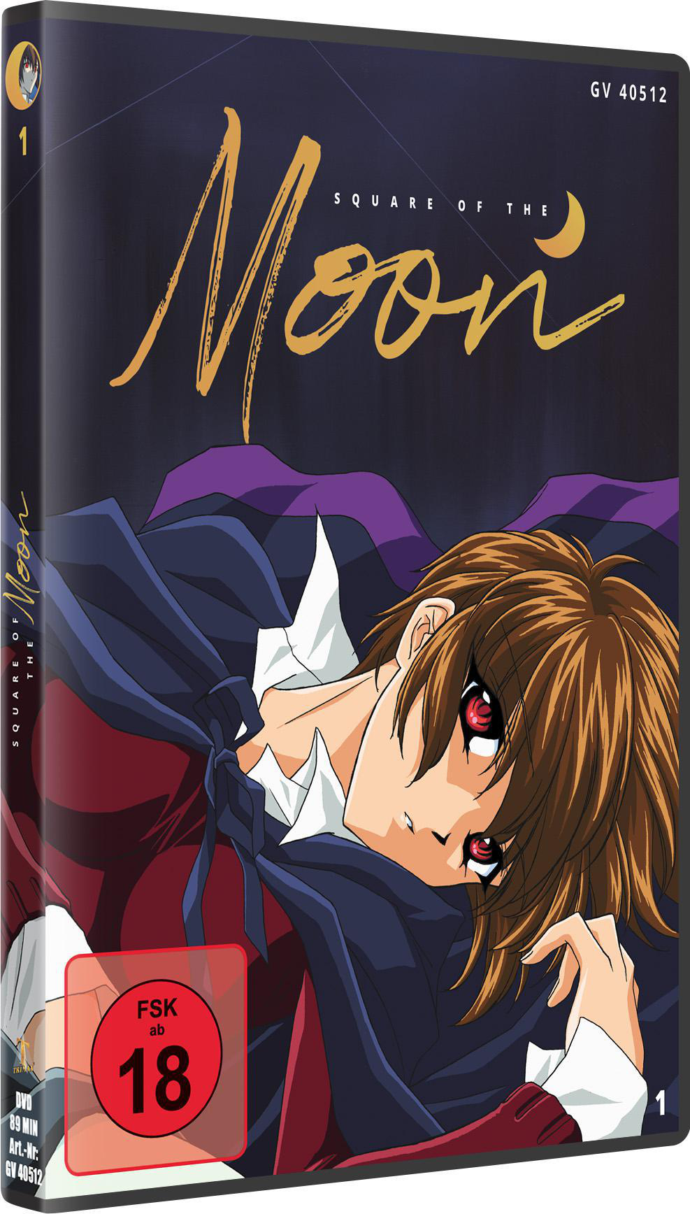 DVD-Hülle mit einer Cartoonfigur.