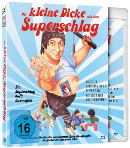DER KLEINE DICKE MIT DEM SUPERSCHLAG(SPEC.EDIT.) Blu-ray