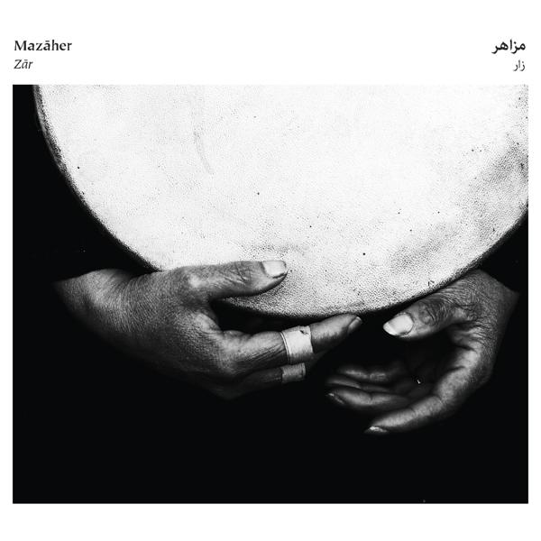 ZAR Mazaher - - (Vinyl)