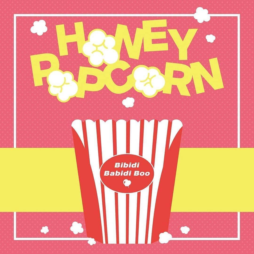 BABIDI - Popcorn - Honey BOO(KEIN BIBIDI RR) (CD)