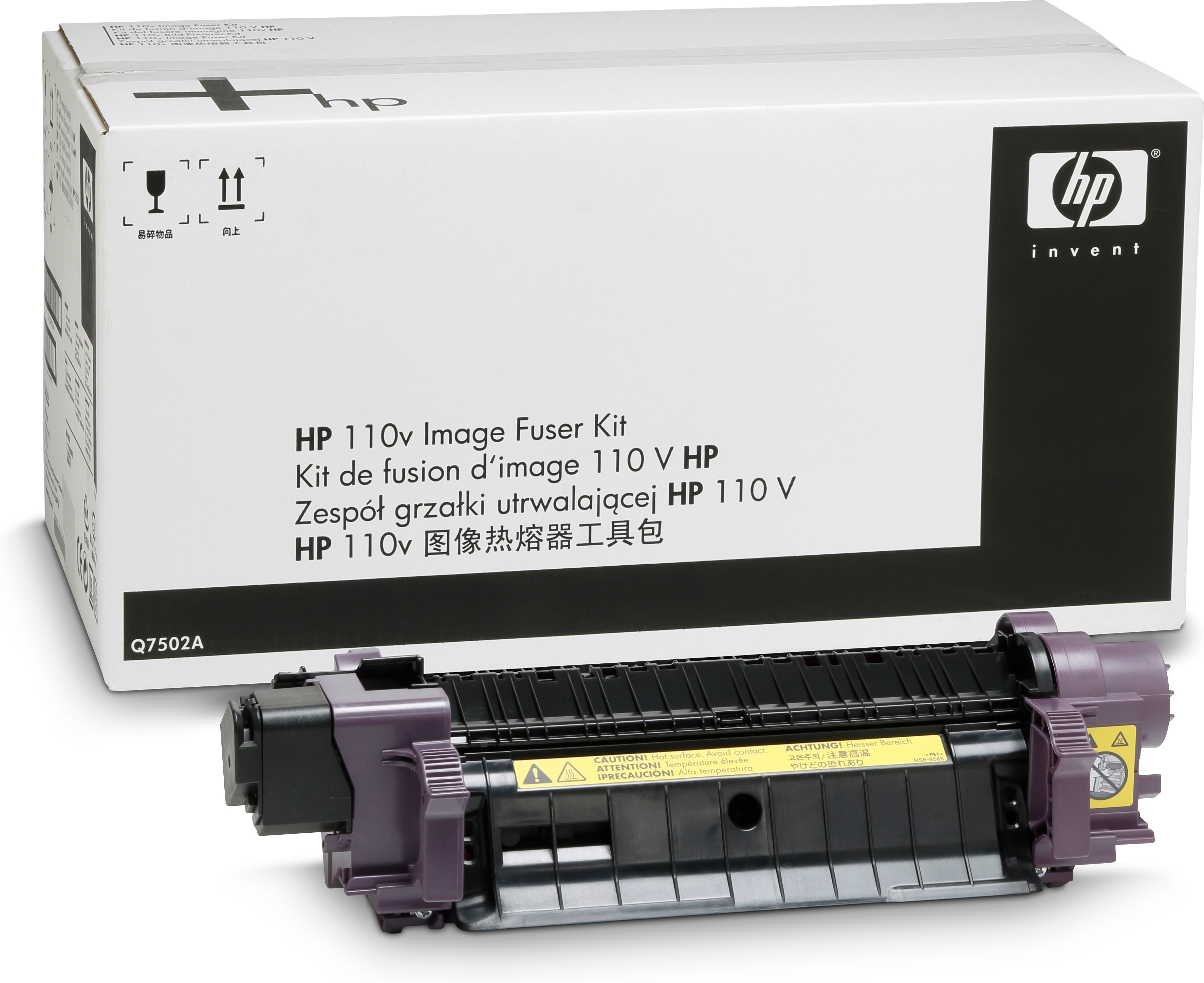 kit - HP, Q 7503 A-FUSION KIT-LJ 4700