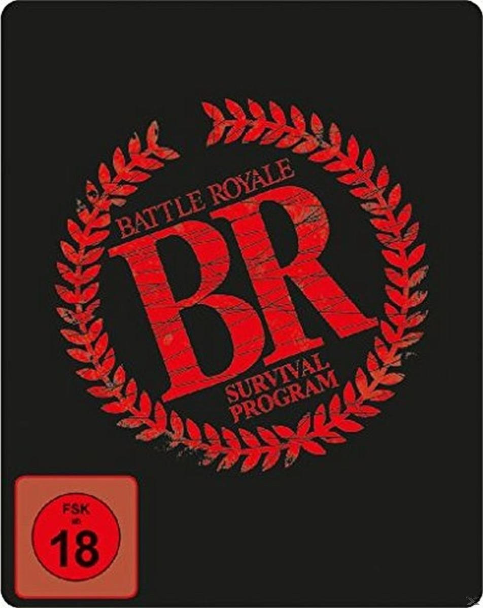 Filmcover: 'Battle Royale'. Roter Text auf schwarzem Hintergrund, Lorbeerkranz.