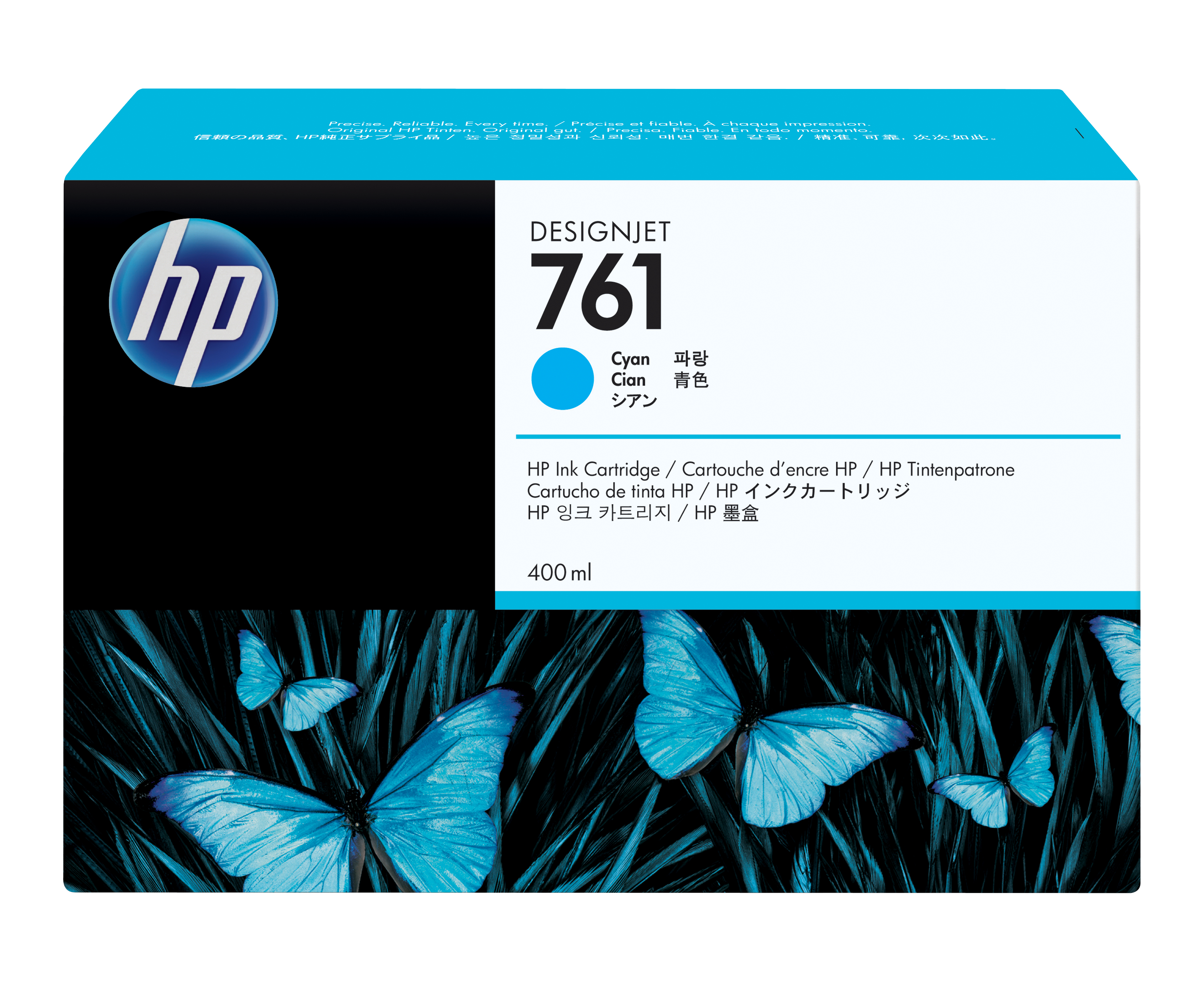 HP 761 - Cián