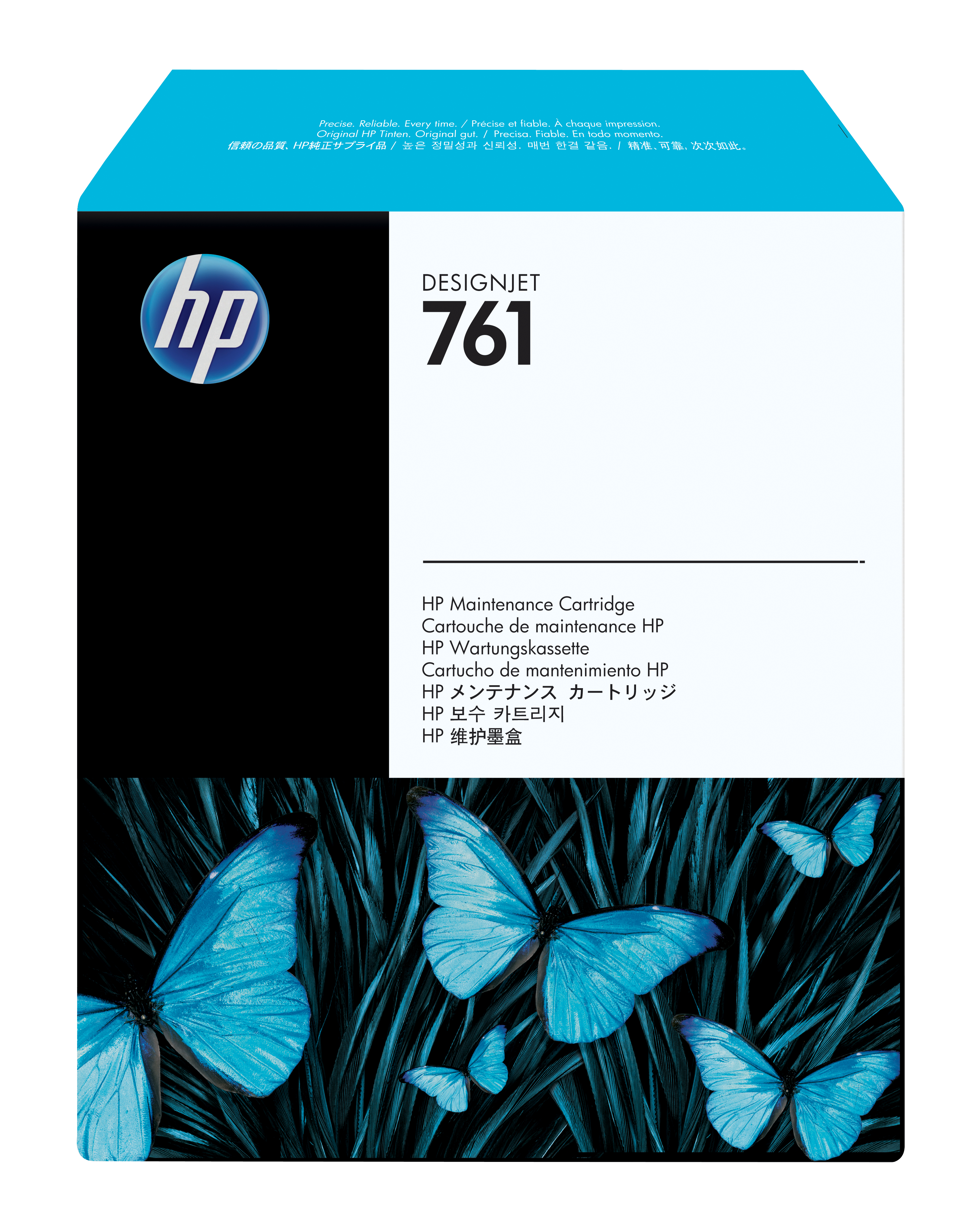 HP 761 - 1 - cartucho de mantenimiento - para DesignJet T7100, T7200 Production Printer