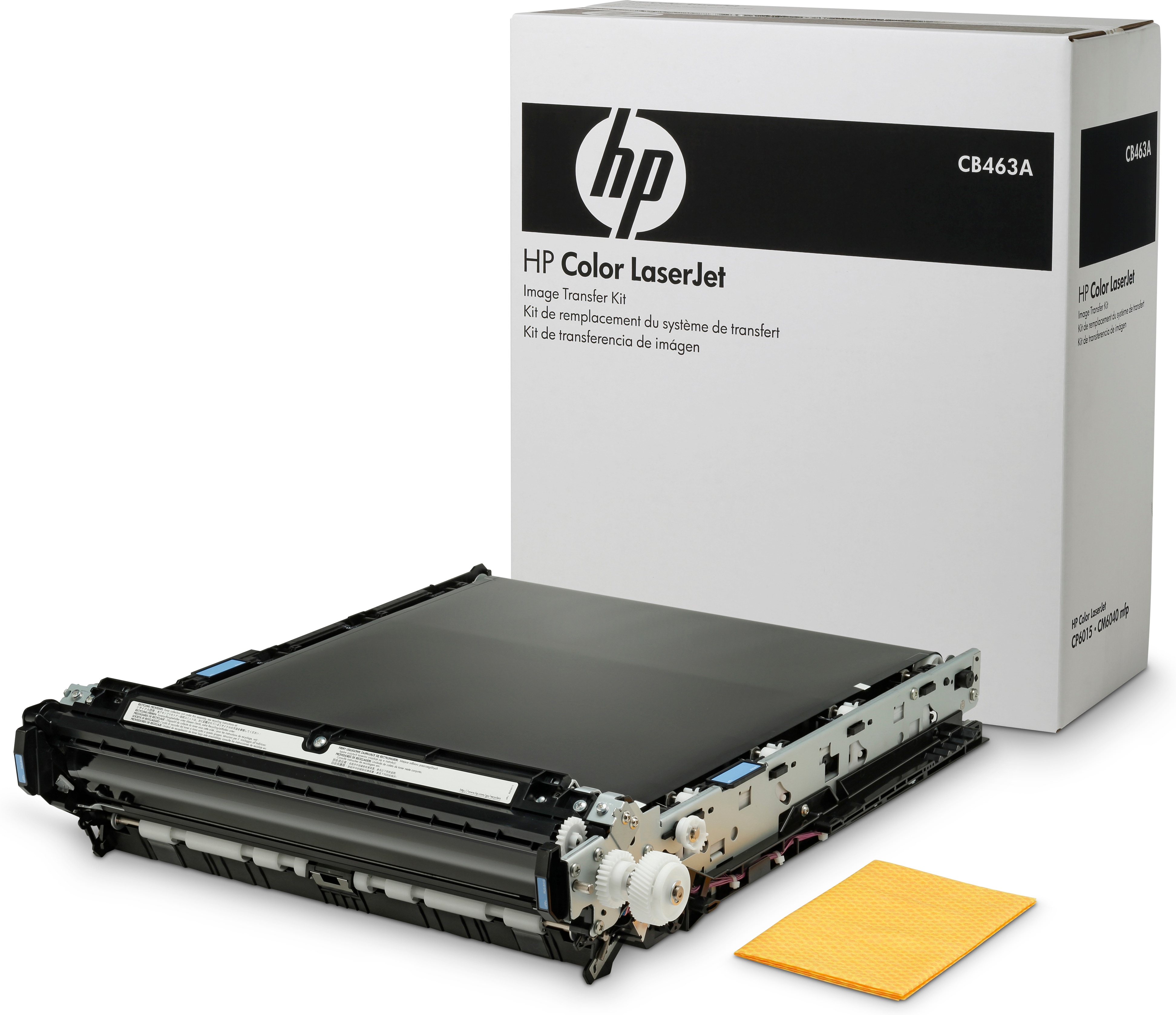 kit - HP, HP Color Laserjet TRANSFER KIT