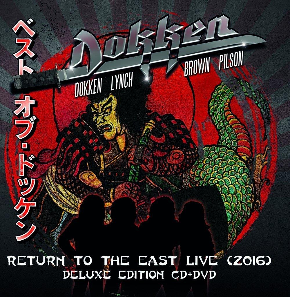 Dokken album borítója szamurájjal és sárkánnyal. A zenekar tagjainak sziluettjei láthatók.