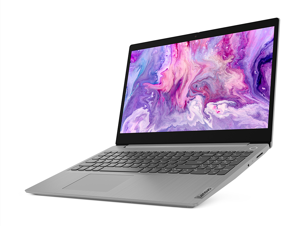 Un portátil plateado con una pantalla abstracta colorida. El logotipo de Lenovo es visible en la parte inferior derecha.