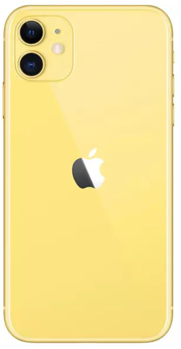 Beyaz zemin üzerinde sarı bir iPhone 11. Çift kameralı ve Apple logosuna sahip.