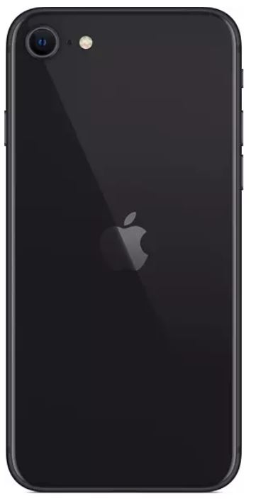 Apple logolu siyah iPhone'un arkası.