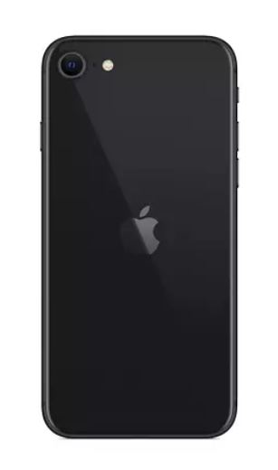APPLE iPhone SE 128GB Akıllı Telefon Siyah Fiyat & Özellik
