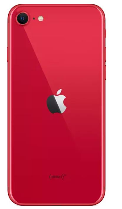 Apple iPhone SE 256GB (PRODUCT)RED 本体 APPLE iPhone SE 256GB Akıllı Telefon Kırmızı Fiyat & Özellik