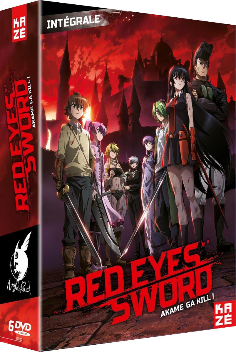 DVD-boxset, Red Eyes Sword. Anime-personages, rode en zwarte cover, witte achtergrond.