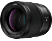 PANASONIC LUMIX S 85 mm F1.8 - Objectif à focale fixe
